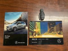 ���ڥ����������⡢��Ͽ�� 3