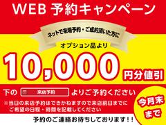 �������ʥ����ڡ���»ܤ��Ƥ���ޤ��� 4