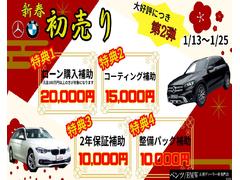 �������ʥ����ڡ���»ܤ��Ƥ���ޤ��� 3