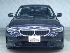 ���͵��Ρڣ�������ۤ������פ��ޤ��������Ѥ��������ʤȤʤäƤ���ޤ�����衦̵�������Ѥ������ǽ�Ǥ��Τǡ�������Ź������礻�������ޤ��� 2