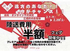 �������ʥ����ڡ���»ܤ��Ƥ���ޤ��� 4