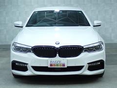 ���͵��Ρڣ�������ۤ������פ��ޤ��������Ѥ��������ʤȤʤäƤ���ޤ�����衦̵�������Ѥ������ǽ�Ǥ��Τǡ�������Ź������礻�������ޤ��� 2