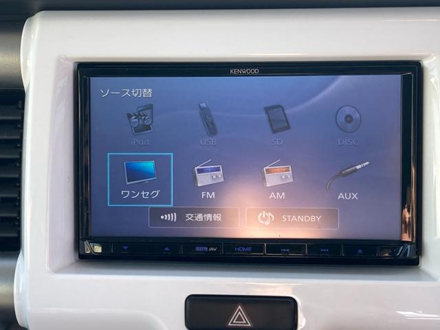 Ｘ　レーダーブレーキサポート　ＨＩＤライト　純正アルミホイール　メモリーナビ　地デジＴＶ　ＣＤ録音　ＵＳＢ　ｉＰｈｏｎｅ接続　　　　　ＥＴＣ　アイドリングストップ　シートヒーター　スマートキー　禁煙車(23枚目)