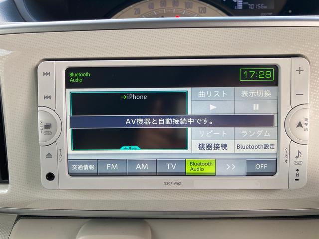 Ｘ　ＳＡＩＩ　車検令和７年７月　メモリーナビ　バックカメラ　Ｂｌｕｅｔｏｏｔｈ　地デジＴＶ　ＥＴＣ　アイドリングストップ　両側スライドドア　スマートキー　衝突被害軽減ブレーキ　走行７．０万キロ　禁煙車(41枚目)