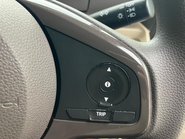 Ｎ－ＢＯＸ Ｇ　車検２年　メモリーナビ　Ｂｌｕｅｔｏｏｔｈ　地デジＴＶ　ＤＶＤ　ＬＥＤヘッドライト　スマートキー　アイドリングストップ　両側スライドドア　ワンオーナー　走行６．９万キロ（30枚目）
