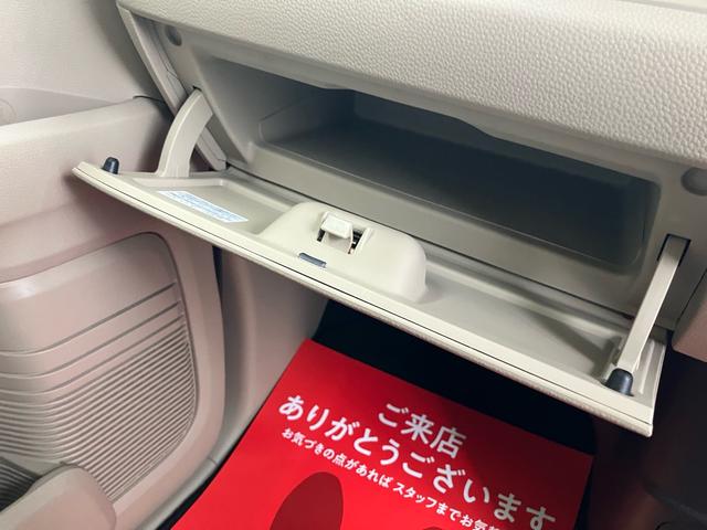 Ｎ－ＢＯＸ Ｇ　車検２年　メモリーナビ　Ｂｌｕｅｔｏｏｔｈ　地デジＴＶ　ＤＶＤ　ＬＥＤヘッドライト　スマートキー　アイドリングストップ　両側スライドドア　ワンオーナー　走行６．９万キロ（35枚目）