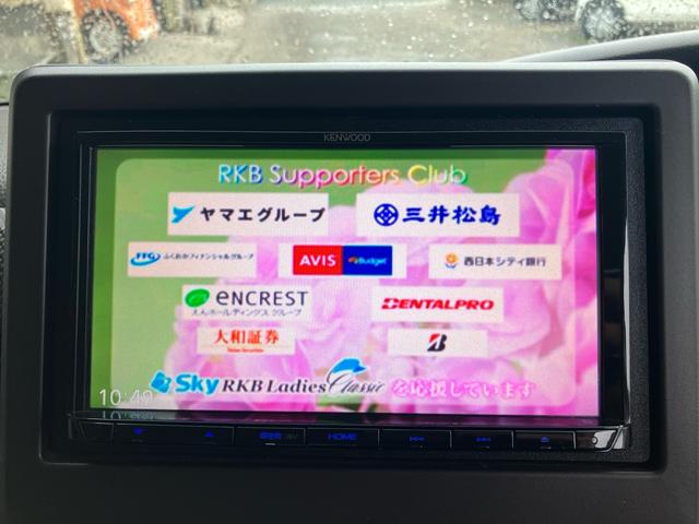 Ｎ－ＢＯＸ Ｇ　車検２年　メモリーナビ　Ｂｌｕｅｔｏｏｔｈ　地デジＴＶ　ＤＶＤ　ＬＥＤヘッドライト　スマートキー　アイドリングストップ　両側スライドドア　ワンオーナー　走行６．９万キロ（38枚目）