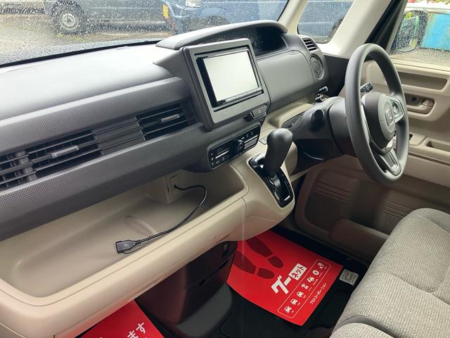 Ｎ－ＢＯＸ Ｇ　車検２年　メモリーナビ　Ｂｌｕｅｔｏｏｔｈ　地デジＴＶ　ＤＶＤ　ＬＥＤヘッドライト　スマートキー　アイドリングストップ　両側スライドドア　ワンオーナー　走行６．９万キロ（43枚目）