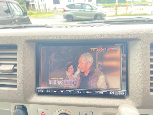 スクラムワゴン ＰＺターボ　車検２年　後期モデル　ＨＤＤナビ　フルセグＴＶ　アイフォーンＵＳＢ音楽再生　ＤＶＤ　ＣＤ　電動スライドドア　純正エアロ＆アルミホイール　ＨＩＤヘッドライト　フォグランプ　キーレス　走行５．２万キロ（38枚目）