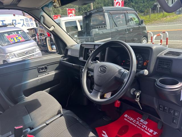 ハイゼットカーゴ スローパーＳＡ３　車検２年　スローパー　車いす移動車　福祉車両　介護タクシー　８ナンバー　衝突安全ブレーキ　アイドリングストップ　キーレス　パワーウインド　ドアバイザー　プライバシーガラス　走行７．０万キロ（27枚目）