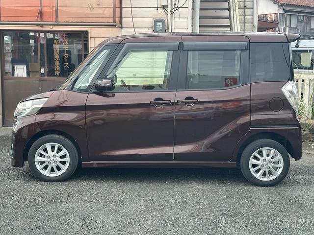 デイズルークス ハイウェイスター　Ｘ　車検整備付　メモリーナビ　全周囲カメラ　Ｂｌｕｅｔｏｏｔｈ　フルセグＴＶ　ＤＶＤ　ＣＤ　ドライブレコーダー　ＥＴＣ　電動スライドドア　ＨＩＤ　スマートキー　純正エアロ（8枚目）