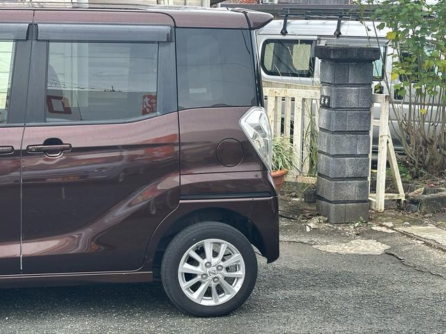 デイズルークス ハイウェイスター　Ｘ　車検整備付　メモリーナビ　全周囲カメラ　Ｂｌｕｅｔｏｏｔｈ　フルセグＴＶ　ＤＶＤ　ＣＤ　ドライブレコーダー　ＥＴＣ　電動スライドドア　ＨＩＤ　スマートキー　純正エアロ（10枚目）