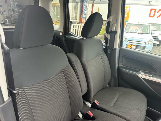 デイズルークス ハイウェイスター　Ｘ　車検整備付　メモリーナビ　全周囲カメラ　Ｂｌｕｅｔｏｏｔｈ　フルセグＴＶ　ＤＶＤ　ＣＤ　ドライブレコーダー　ＥＴＣ　電動スライドドア　ＨＩＤ　スマートキー　純正エアロ（32枚目）