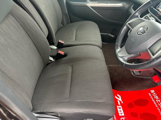 デイズルークス ハイウェイスター　Ｘ　車検整備付　メモリーナビ　全周囲カメラ　Ｂｌｕｅｔｏｏｔｈ　フルセグＴＶ　ＤＶＤ　ＣＤ　ドライブレコーダー　ＥＴＣ　電動スライドドア　ＨＩＤ　スマートキー　純正エアロ（33枚目）