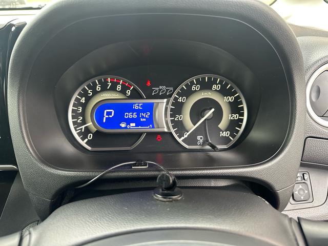 デイズルークス ハイウェイスター　Ｘ　車検整備付　メモリーナビ　全周囲カメラ　Ｂｌｕｅｔｏｏｔｈ　フルセグＴＶ　ＤＶＤ　ＣＤ　ドライブレコーダー　ＥＴＣ　電動スライドドア　ＨＩＤ　スマートキー　純正エアロ（37枚目）