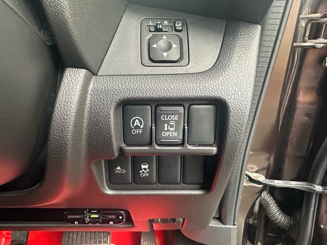 デイズルークス ハイウェイスター　Ｘ　車検整備付　メモリーナビ　全周囲カメラ　Ｂｌｕｅｔｏｏｔｈ　フルセグＴＶ　ＤＶＤ　ＣＤ　ドライブレコーダー　ＥＴＣ　電動スライドドア　ＨＩＤ　スマートキー　純正エアロ（39枚目）