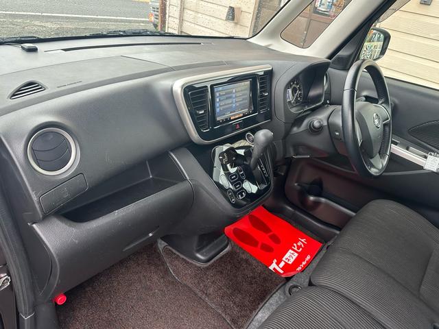 デイズルークス ハイウェイスター　Ｘ　車検整備付　メモリーナビ　全周囲カメラ　Ｂｌｕｅｔｏｏｔｈ　フルセグＴＶ　ＤＶＤ　ＣＤ　ドライブレコーダー　ＥＴＣ　電動スライドドア　ＨＩＤ　スマートキー　純正エアロ（46枚目）