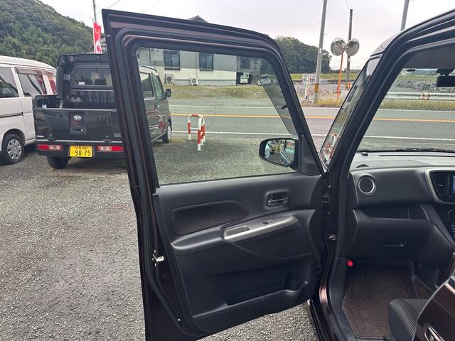 デイズルークス ハイウェイスター　Ｘ　車検整備付　メモリーナビ　全周囲カメラ　Ｂｌｕｅｔｏｏｔｈ　フルセグＴＶ　ＤＶＤ　ＣＤ　ドライブレコーダー　ＥＴＣ　電動スライドドア　ＨＩＤ　スマートキー　純正エアロ（51枚目）