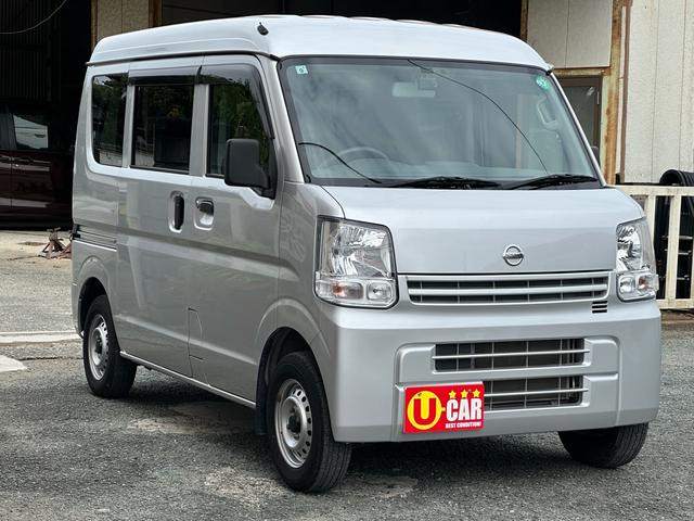 ＮＶ１００クリッパーバン ＤＸ　ＧＬパッケージ　車検２年　４速オートマ　ＥＴＣ　ドライブレコーダー　パワーウインド　キーレス　フルフラット　ドアバイザー　ワンオーナー　走行７．０万キロ（3枚目）