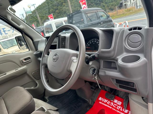 ＮＶ１００クリッパーバン ＤＸ　ＧＬパッケージ　車検２年　４速オートマ　ＥＴＣ　ドライブレコーダー　パワーウインド　キーレス　フルフラット　ドアバイザー　ワンオーナー　走行７．０万キロ（22枚目）