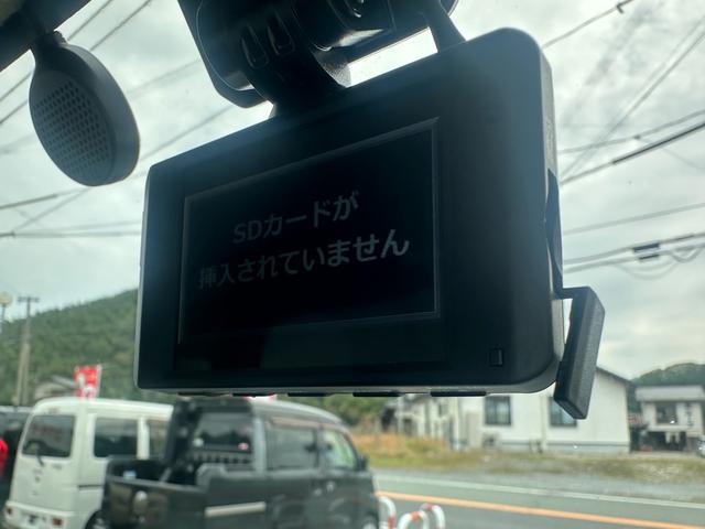 ＮＶ１００クリッパーバン ＤＸ　ＧＬパッケージ　車検２年　４速オートマ　ＥＴＣ　ドライブレコーダー　パワーウインド　キーレス　フルフラット　ドアバイザー　ワンオーナー　走行７．０万キロ（31枚目）