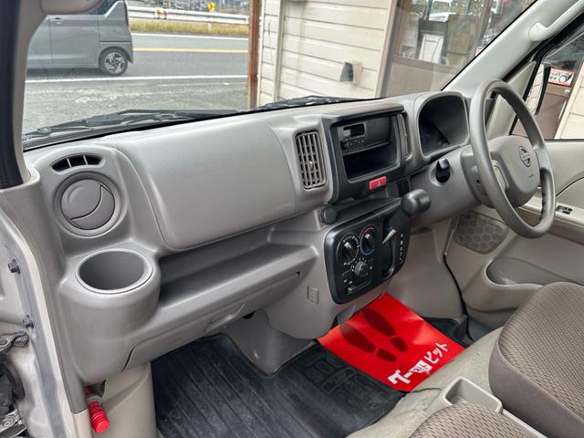 ＮＶ１００クリッパーバン ＤＸ　ＧＬパッケージ　車検２年　４速オートマ　ＥＴＣ　ドライブレコーダー　パワーウインド　キーレス　フルフラット　ドアバイザー　ワンオーナー　走行７．０万キロ（33枚目）