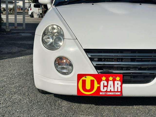 コペン アクティブトップ 車検2年付 電動オープン レッド革シート 両席シートヒーター 社外アルミホイール ETC DVD CD ブラックレザー ツインドリンクホルダー(4枚目)