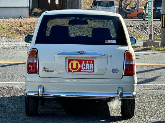 ミラジーノ ミニライトスペシャル 車検2年付き 最終モデル ミニライトアルミホイール ブラックレザーシート ブラックウッド調パネル クリアフォグランプ CD(8枚目)