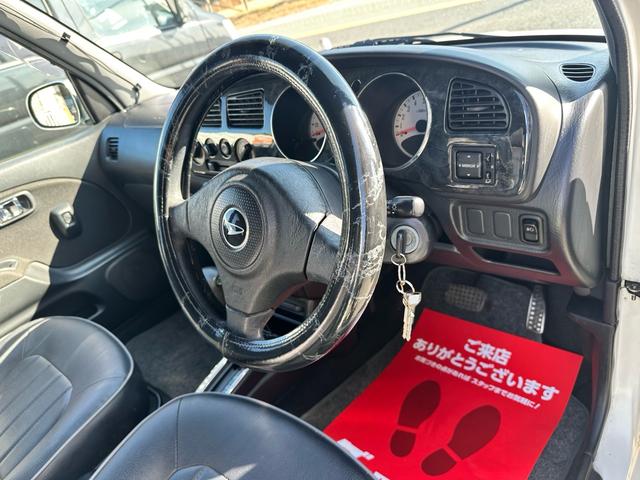 ミラジーノ ミニライトスペシャル 車検2年付き 最終モデル ミニライトアルミホイール ブラックレザーシート ブラックウッド調パネル クリアフォグランプ CD(24枚目)