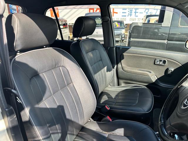 ミラジーノ ミニライトスペシャル 車検2年付き 最終モデル ミニライトアルミホイール ブラックレザーシート ブラックウッド調パネル クリアフォグランプ CD(26枚目)