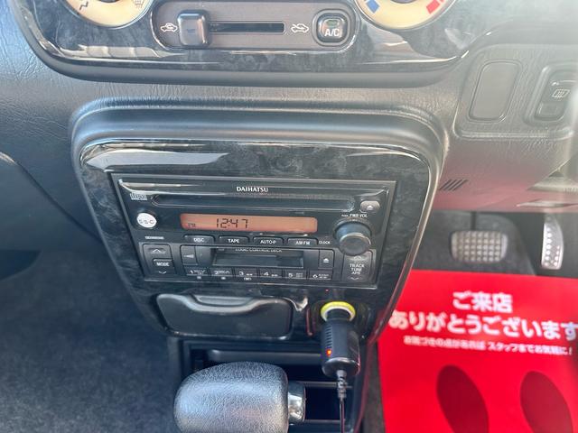 ミラジーノ ミニライトスペシャル 車検2年付き 最終モデル ミニライトアルミホイール ブラックレザーシート ブラックウッド調パネル クリアフォグランプ CD(30枚目)