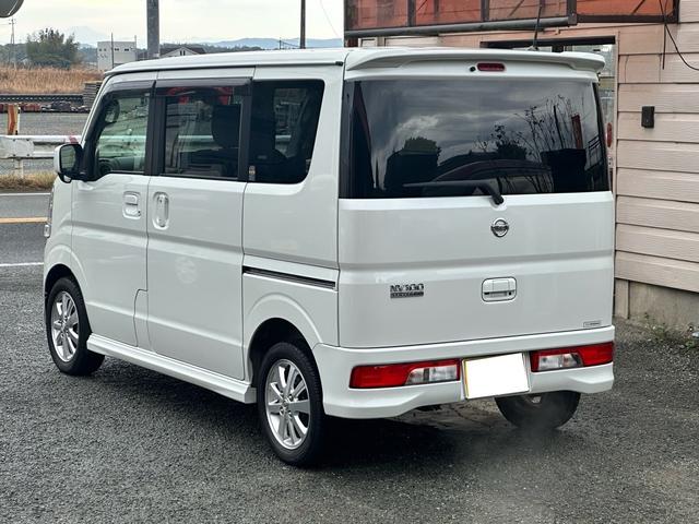 �S�O�N�̎��т̂��郍�O�I�[�g�I�y���S�z�y���S�z�y�M���z�����͂��v���܂��B