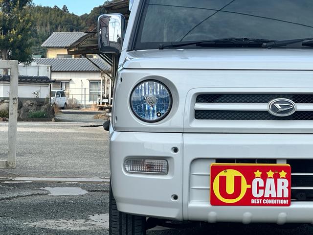 ���ЍH�ꊮ���ŃA�t�^�[�����S�I�����̂��q�l����M���𒸂��Ă���܂��B