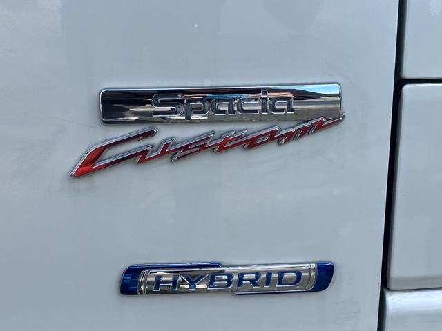 スペーシアカスタム ハイブリッドＧＳ　車検２年　メモリーナビ　バックカメラ　Ｂｌｕｅｔｏｏｔｈ　フルセグＴＶ　ＤＶＤ　シートヒーター　ＥＴＣ　ドラレコ　電動スライドドア　ＬＥＤヘッドライト＆フォグ　走行５．９万キロ　ワンオーナー　禁煙車（16枚目）