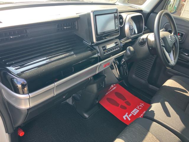 スペーシアカスタム ハイブリッドＧＳ　車検２年　メモリーナビ　バックカメラ　Ｂｌｕｅｔｏｏｔｈ　フルセグＴＶ　ＤＶＤ　シートヒーター　ＥＴＣ　ドラレコ　電動スライドドア　ＬＥＤヘッドライト＆フォグ　走行５．９万キロ　ワンオーナー　禁煙車（54枚目）