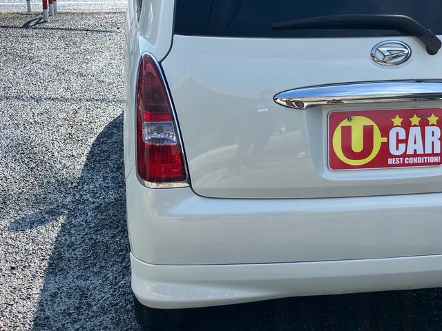 ミラジーノ ミニライト 車検2年 純正フルエアロ 15インチミニライトアルミホイール HIDヘッドライト フォグランプ メッキ網目グリル CD タコメーター付き2連スピードメーター 禁煙コインケース 走行7.3万キロ(18枚目)