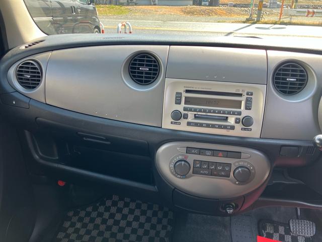 ミラジーノ ミニライト 車検2年 純正フルエアロ 15インチミニライトアルミホイール HIDヘッドライト フォグランプ メッキ網目グリル CD タコメーター付き2連スピードメーター 禁煙コインケース 走行7.3万キロ(40枚目)