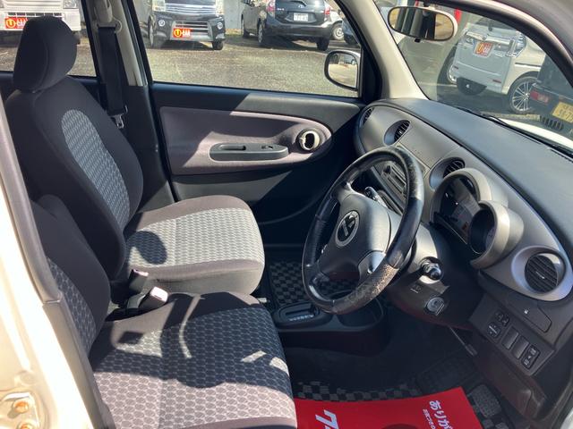 ミラジーノ ミニライト 車検2年 純正フルエアロ 15インチミニライトアルミホイール HIDヘッドライト フォグランプ メッキ網目グリル CD タコメーター付き2連スピードメーター 禁煙コインケース 走行7.3万キロ(53枚目)