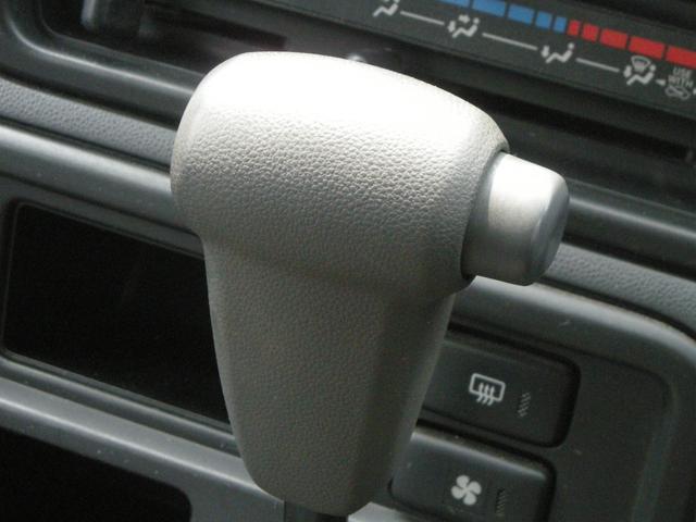 スローパー(7枚目)