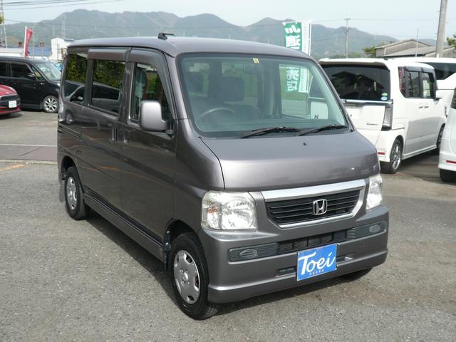 ホンダ バモス ｍ ５ｍｔ パワステ ｗエアバッグ エアコン 社外ｃｄ ｍｄ付き キーレス 38 0万円 平成21年 09年 福岡県 中古車 価格 Com