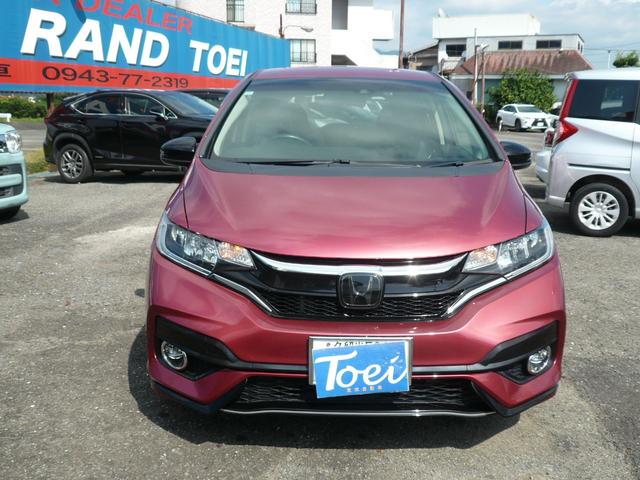 フィット 13G・S ホンダセンシング 純正インターナビ Bluetooth接続可 BカメラフロアCVT エアコン(プラズマクラスター)AW15ステアリングスイッチ クルコン スマートキー Pスタパドルシフト ドラレコ ETC 整備記録簿(3枚目)