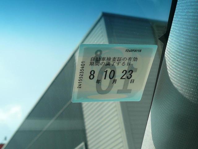 フィット 13G・S ホンダセンシング 純正インターナビ Bluetooth接続可 BカメラフロアCVT エアコン(プラズマクラスター)AW15ステアリングスイッチ クルコン スマートキー Pスタパドルシフト ドラレコ ETC 整備記録簿(8枚目)