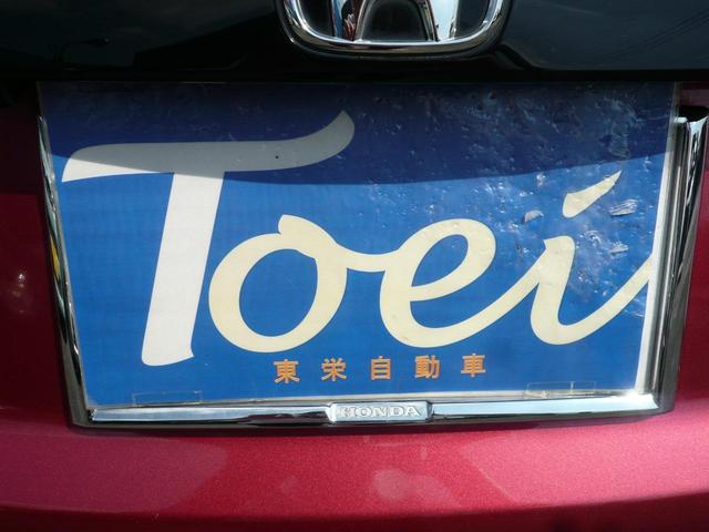 フィット 13G・S ホンダセンシング 純正インターナビ Bluetooth接続可 BカメラフロアCVT エアコン(プラズマクラスター)AW15ステアリングスイッチ クルコン スマートキー Pスタパドルシフト ドラレコ ETC 整備記録簿(9枚目)