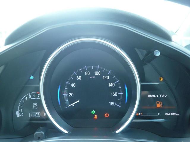 フィット 13G・S ホンダセンシング 純正インターナビ Bluetooth接続可 BカメラフロアCVT エアコン(プラズマクラスター)AW15ステアリングスイッチ クルコン スマートキー Pスタパドルシフト ドラレコ ETC 整備記録簿(11枚目)