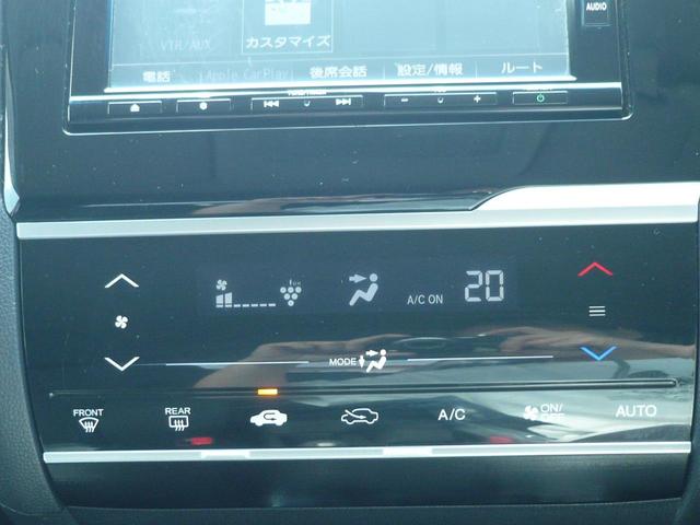 フィット 13G・S ホンダセンシング 純正インターナビ Bluetooth接続可 BカメラフロアCVT エアコン(プラズマクラスター)AW15ステアリングスイッチ クルコン スマートキー Pスタパドルシフト ドラレコ ETC 整備記録簿(12枚目)