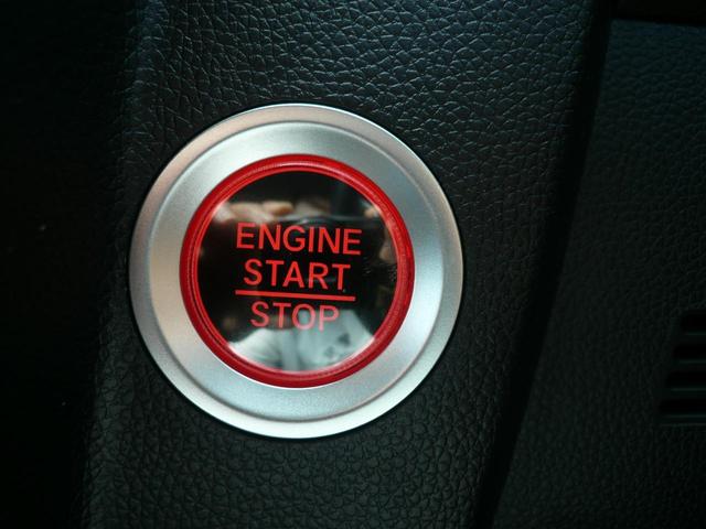 フィット 13G・S ホンダセンシング 純正インターナビ Bluetooth接続可 BカメラフロアCVT エアコン(プラズマクラスター)AW15ステアリングスイッチ クルコン スマートキー Pスタパドルシフト ドラレコ ETC 整備記録簿(15枚目)