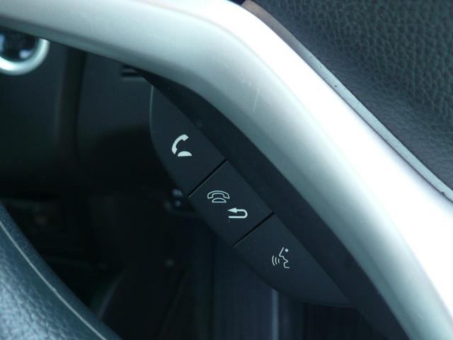 フィット 13G・S ホンダセンシング 純正インターナビ Bluetooth接続可 BカメラフロアCVT エアコン(プラズマクラスター)AW15ステアリングスイッチ クルコン スマートキー Pスタパドルシフト ドラレコ ETC 整備記録簿(17枚目)