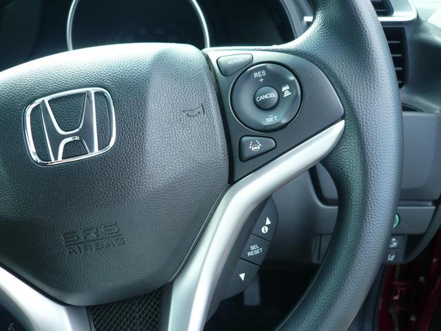 フィット 13G・S ホンダセンシング 純正インターナビ Bluetooth接続可 BカメラフロアCVT エアコン(プラズマクラスター)AW15ステアリングスイッチ クルコン スマートキー Pスタパドルシフト ドラレコ ETC 整備記録簿(18枚目)