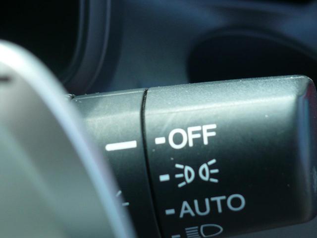 フィット 13G・S ホンダセンシング 純正インターナビ Bluetooth接続可 BカメラフロアCVT エアコン(プラズマクラスター)AW15ステアリングスイッチ クルコン スマートキー Pスタパドルシフト ドラレコ ETC 整備記録簿(19枚目)