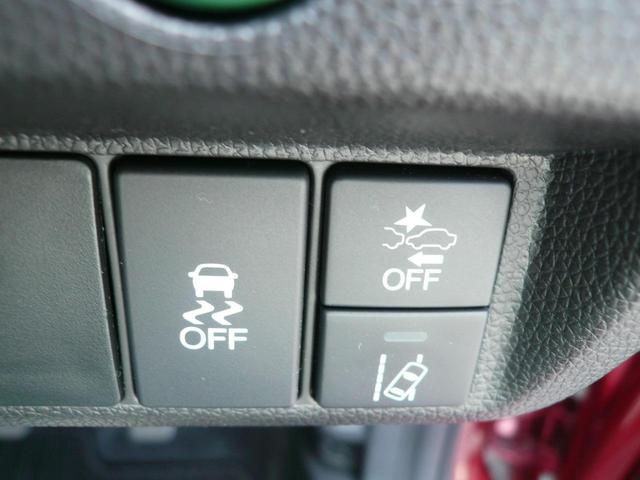 フィット 13G・S ホンダセンシング 純正インターナビ Bluetooth接続可 BカメラフロアCVT エアコン(プラズマクラスター)AW15ステアリングスイッチ クルコン スマートキー Pスタパドルシフト ドラレコ ETC 整備記録簿(21枚目)